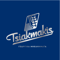 Tsiakmakis